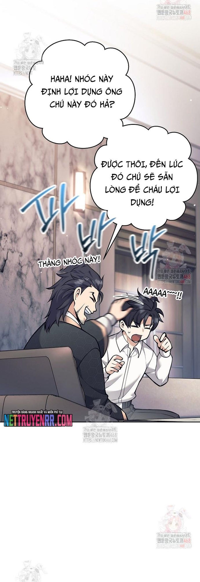 Đứa Con Ngoài Giá Thú Có Khả Năng Hấp Thụ Vũ Khí Chapter 35 - Trang 2