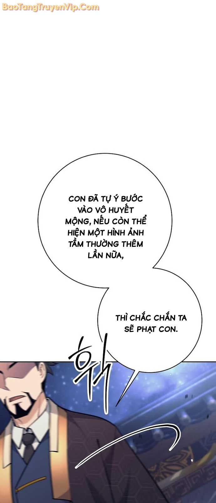 Đứa Con Ngoài Giá Thú Có Khả Năng Hấp Thụ Vũ Khí Chapter 35.1 - Trang 2