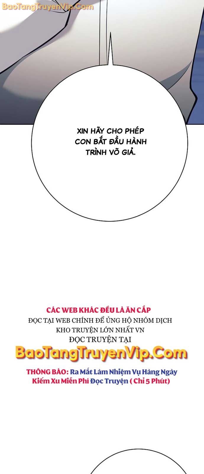 Đứa Con Ngoài Giá Thú Có Khả Năng Hấp Thụ Vũ Khí Chapter 35.1 - Trang 2