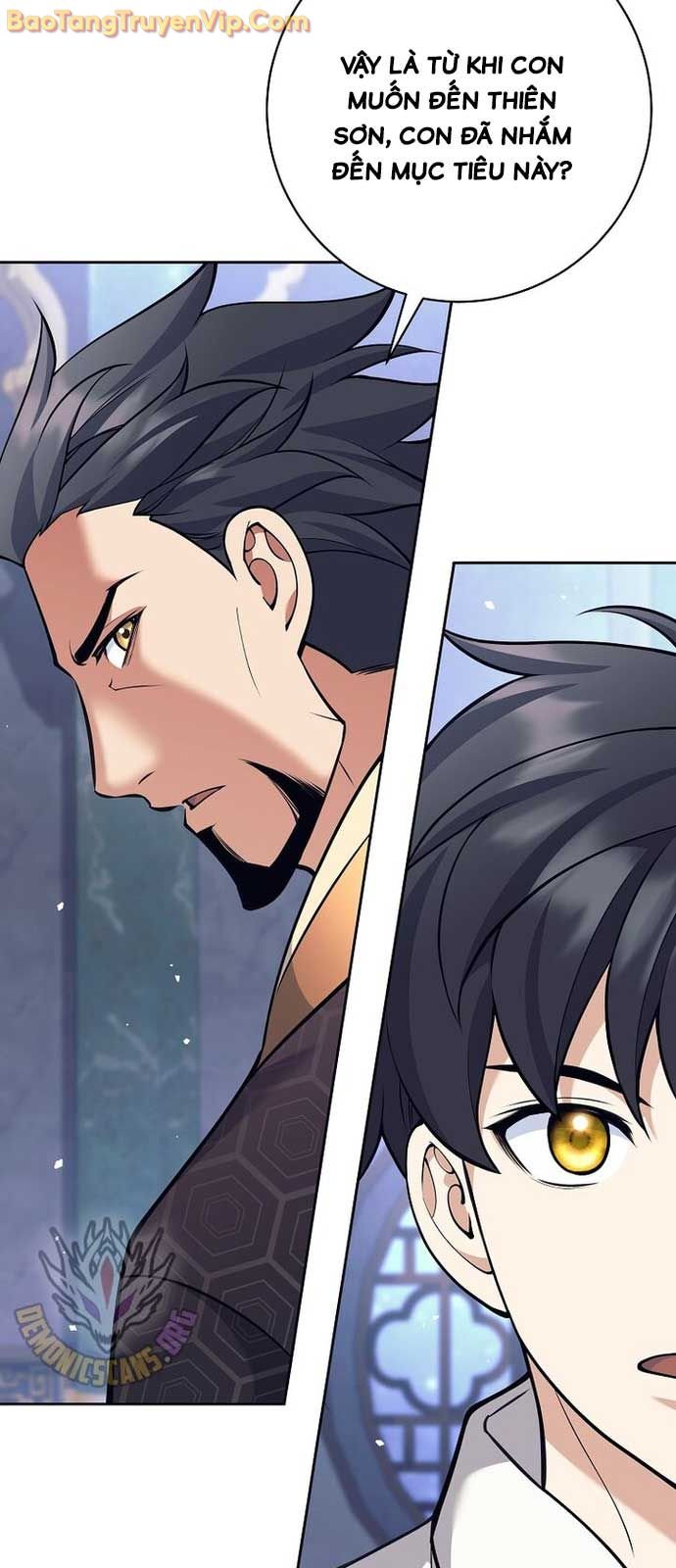 Đứa Con Ngoài Giá Thú Có Khả Năng Hấp Thụ Vũ Khí Chapter 35.1 - Trang 2