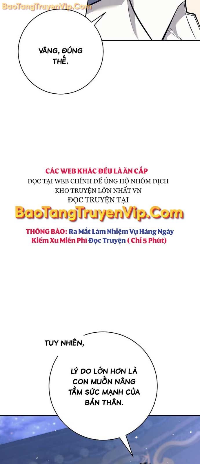 Đứa Con Ngoài Giá Thú Có Khả Năng Hấp Thụ Vũ Khí Chapter 35.1 - Trang 2