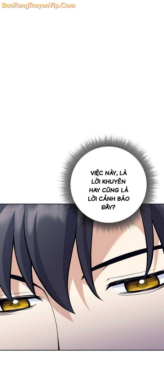 Đứa Con Ngoài Giá Thú Có Khả Năng Hấp Thụ Vũ Khí Chapter 35.1 - Trang 2