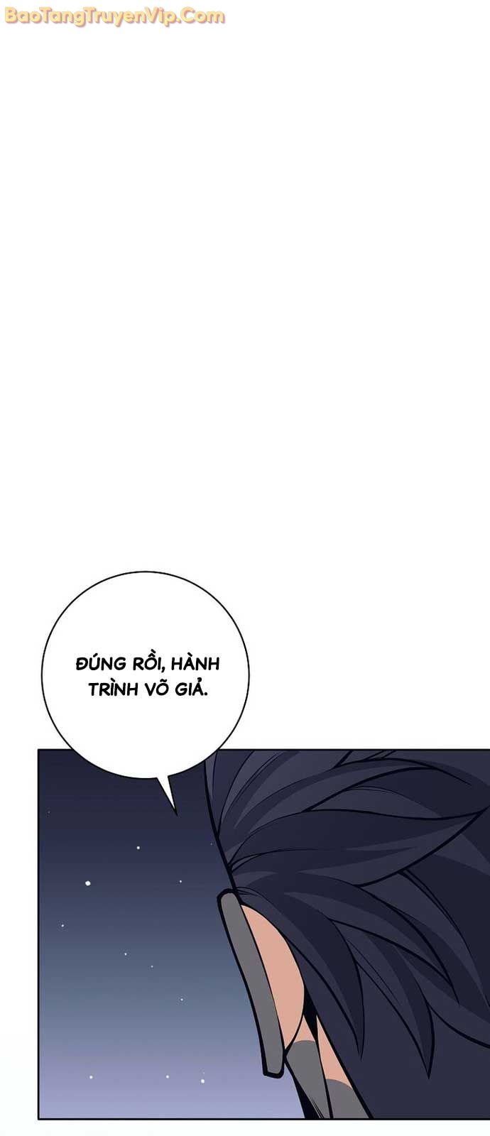 Đứa Con Ngoài Giá Thú Có Khả Năng Hấp Thụ Vũ Khí Chapter 35.1 - Trang 2