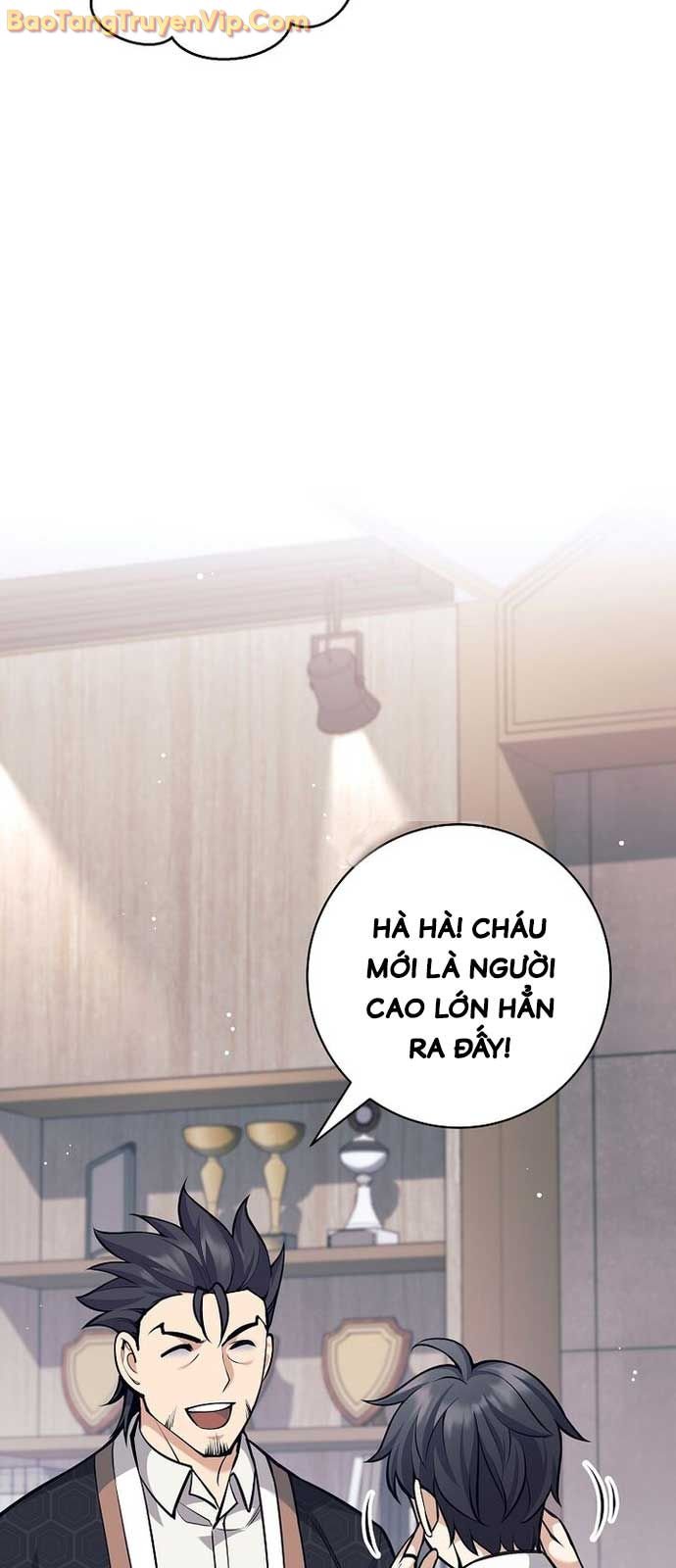 Đứa Con Ngoài Giá Thú Có Khả Năng Hấp Thụ Vũ Khí Chapter 35.1 - Trang 2