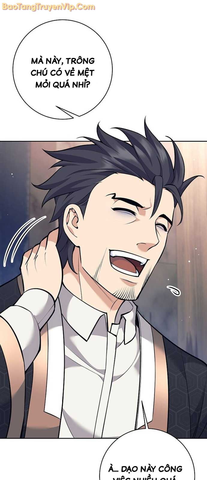 Đứa Con Ngoài Giá Thú Có Khả Năng Hấp Thụ Vũ Khí Chapter 35.1 - Trang 2