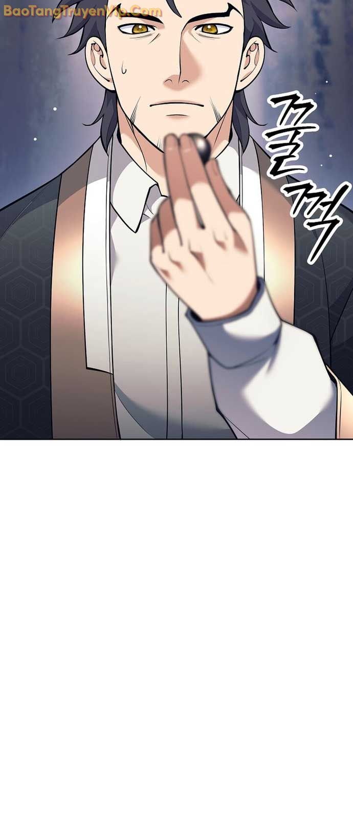 Đứa Con Ngoài Giá Thú Có Khả Năng Hấp Thụ Vũ Khí Chapter 35.1 - Trang 2