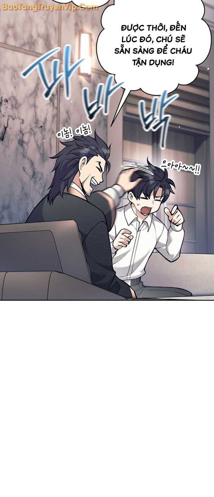 Đứa Con Ngoài Giá Thú Có Khả Năng Hấp Thụ Vũ Khí Chapter 35.1 - Trang 2