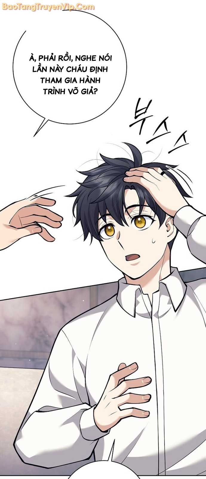 Đứa Con Ngoài Giá Thú Có Khả Năng Hấp Thụ Vũ Khí Chapter 35.1 - Trang 2