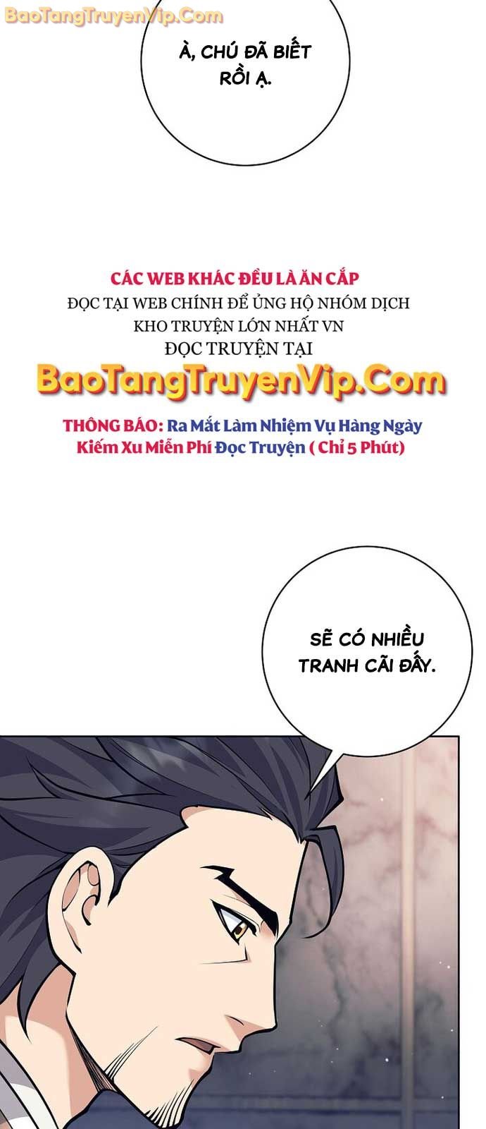 Đứa Con Ngoài Giá Thú Có Khả Năng Hấp Thụ Vũ Khí Chapter 35.1 - Trang 2