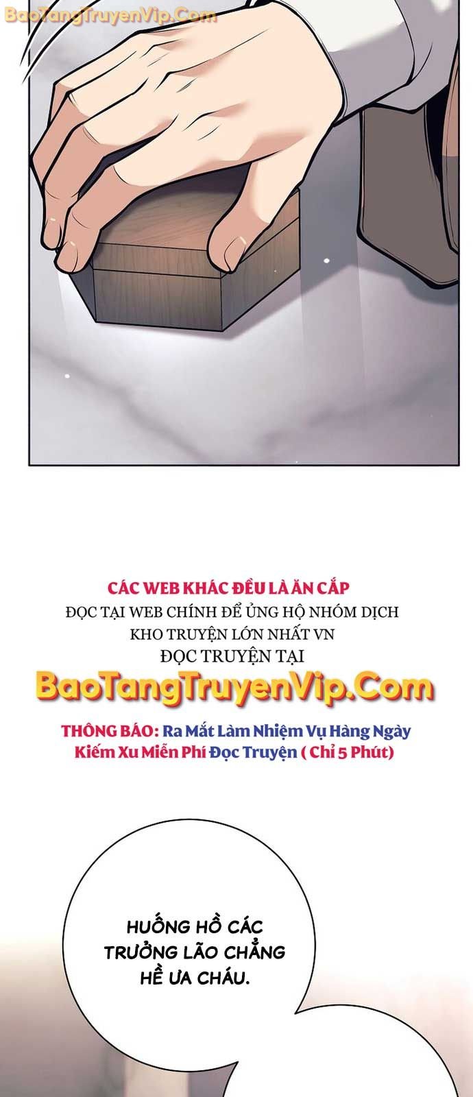 Đứa Con Ngoài Giá Thú Có Khả Năng Hấp Thụ Vũ Khí Chapter 35.1 - Trang 2