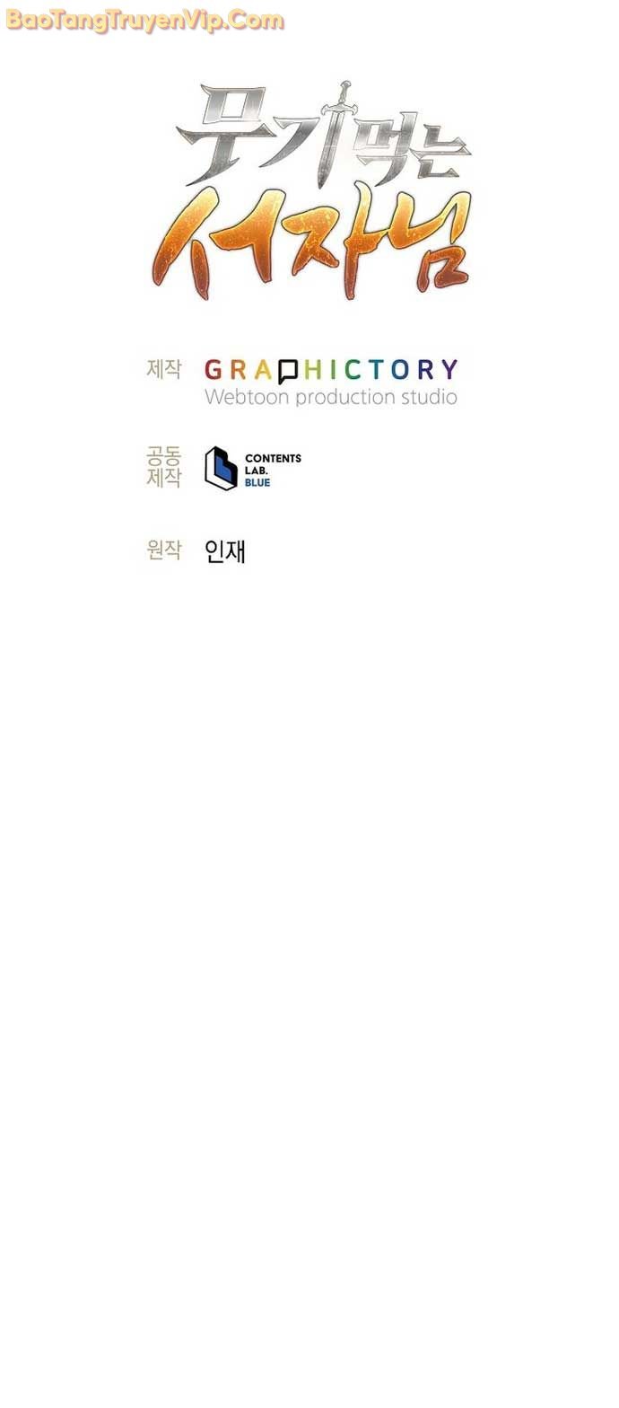 Đứa Con Ngoài Giá Thú Có Khả Năng Hấp Thụ Vũ Khí Chapter 35.1 - Trang 2