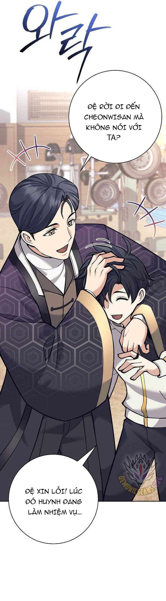 Đứa Con Ngoài Giá Thú Có Khả Năng Hấp Thụ Vũ Khí Chapter 36 - Trang 2