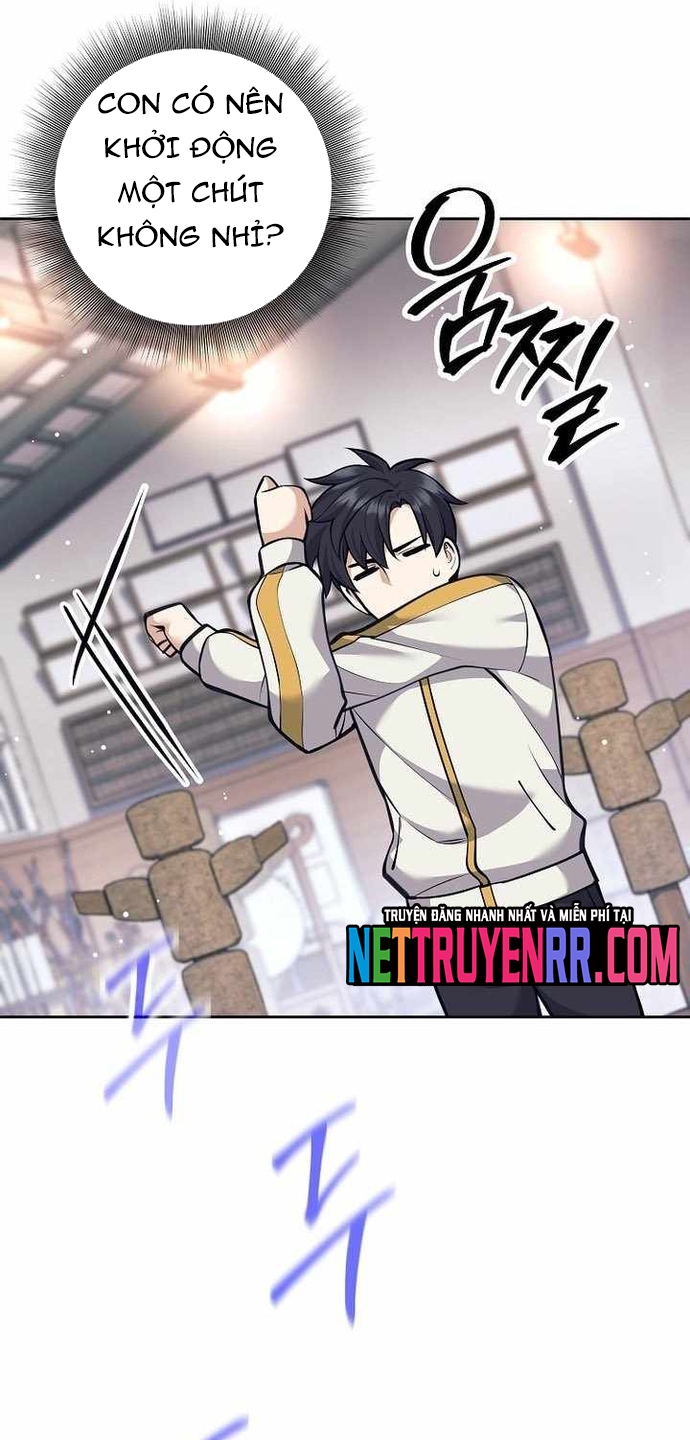 Đứa Con Ngoài Giá Thú Có Khả Năng Hấp Thụ Vũ Khí Chapter 36 - Trang 2