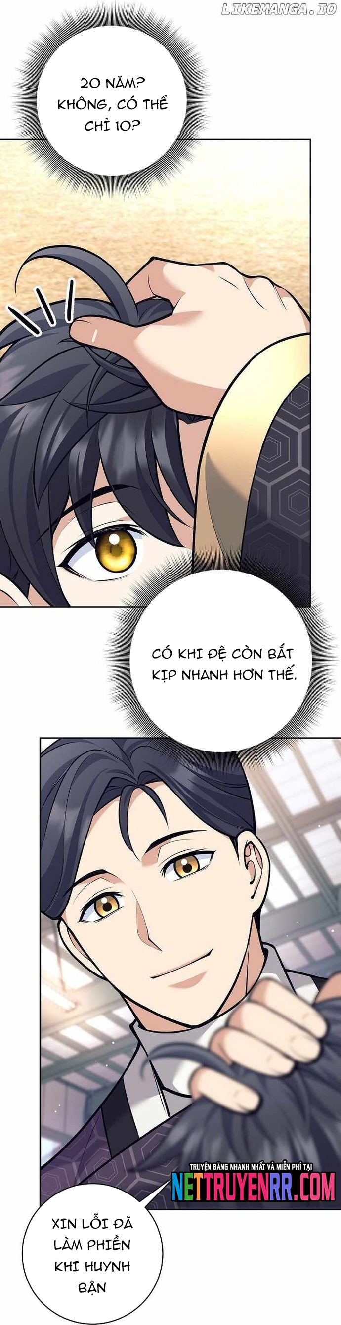 Đứa Con Ngoài Giá Thú Có Khả Năng Hấp Thụ Vũ Khí Chapter 36 - Trang 2