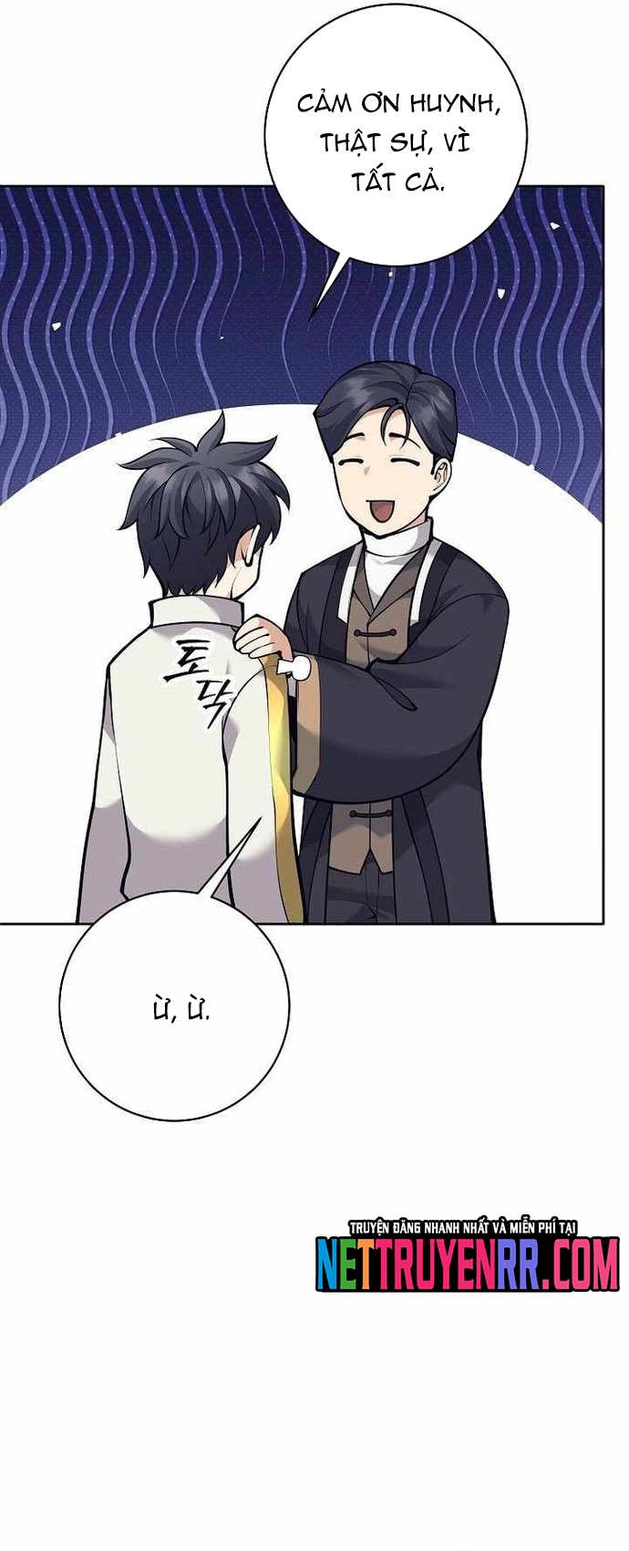 Đứa Con Ngoài Giá Thú Có Khả Năng Hấp Thụ Vũ Khí Chapter 36 - Trang 2