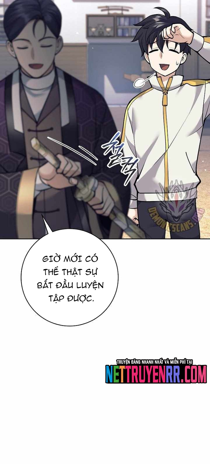 Đứa Con Ngoài Giá Thú Có Khả Năng Hấp Thụ Vũ Khí Chapter 36 - Trang 2