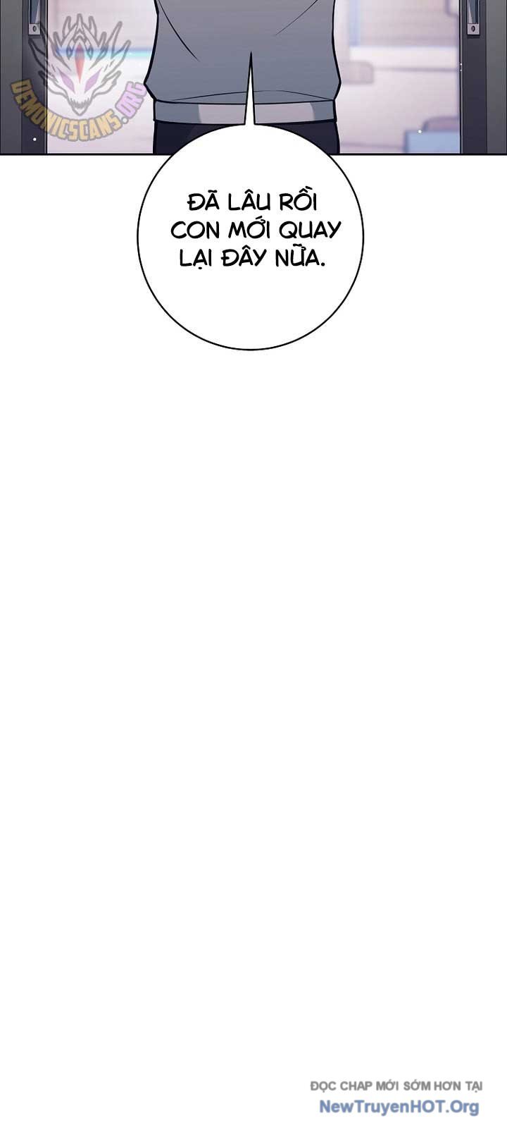 Đứa Con Ngoài Giá Thú Có Khả Năng Hấp Thụ Vũ Khí Chapter 36.2 - Trang 2