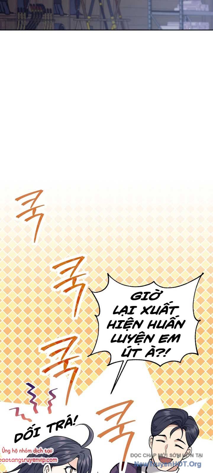Đứa Con Ngoài Giá Thú Có Khả Năng Hấp Thụ Vũ Khí Chapter 36.2 - Trang 2