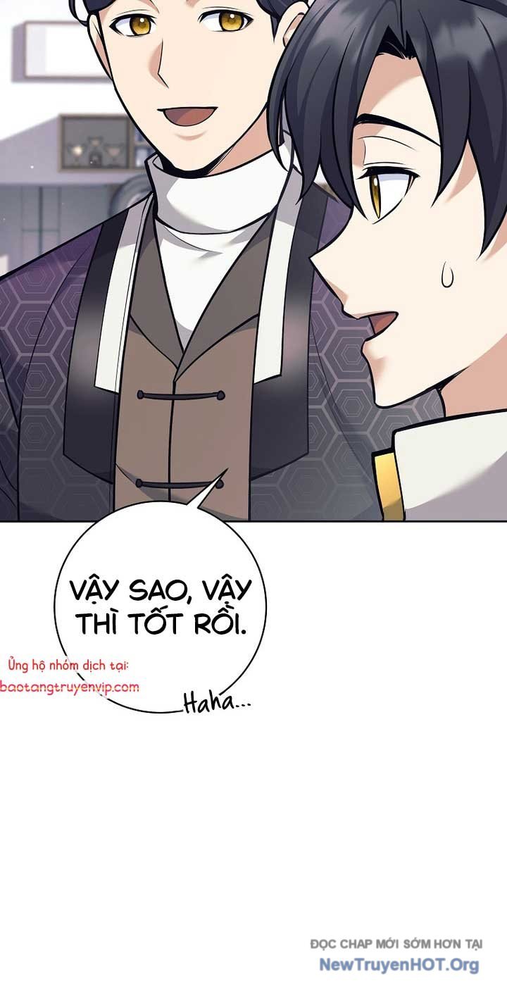 Đứa Con Ngoài Giá Thú Có Khả Năng Hấp Thụ Vũ Khí Chapter 36.2 - Trang 2