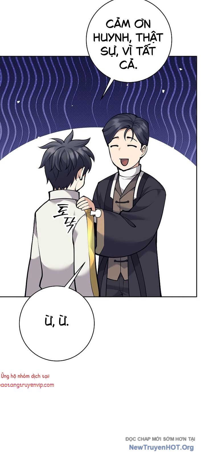 Đứa Con Ngoài Giá Thú Có Khả Năng Hấp Thụ Vũ Khí Chapter 36.2 - Trang 2