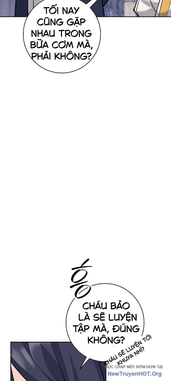 Đứa Con Ngoài Giá Thú Có Khả Năng Hấp Thụ Vũ Khí Chapter 36.2 - Trang 2