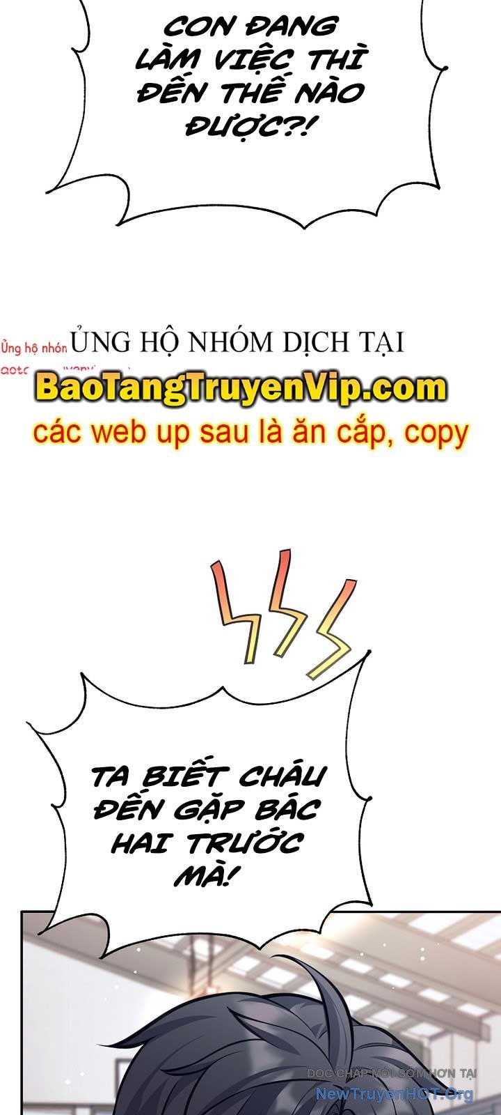 Đứa Con Ngoài Giá Thú Có Khả Năng Hấp Thụ Vũ Khí Chapter 36.2 - Trang 2