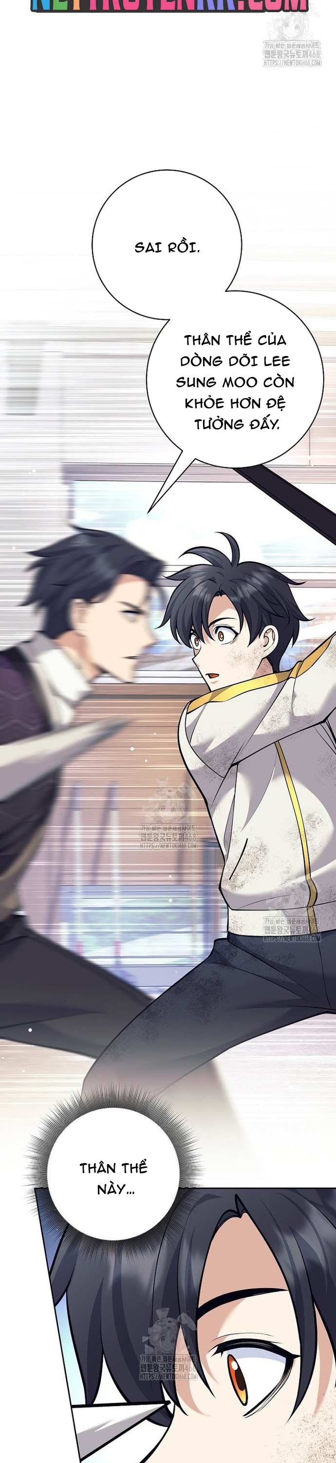 Đứa Con Ngoài Giá Thú Có Khả Năng Hấp Thụ Vũ Khí Chapter 37 - Trang 2