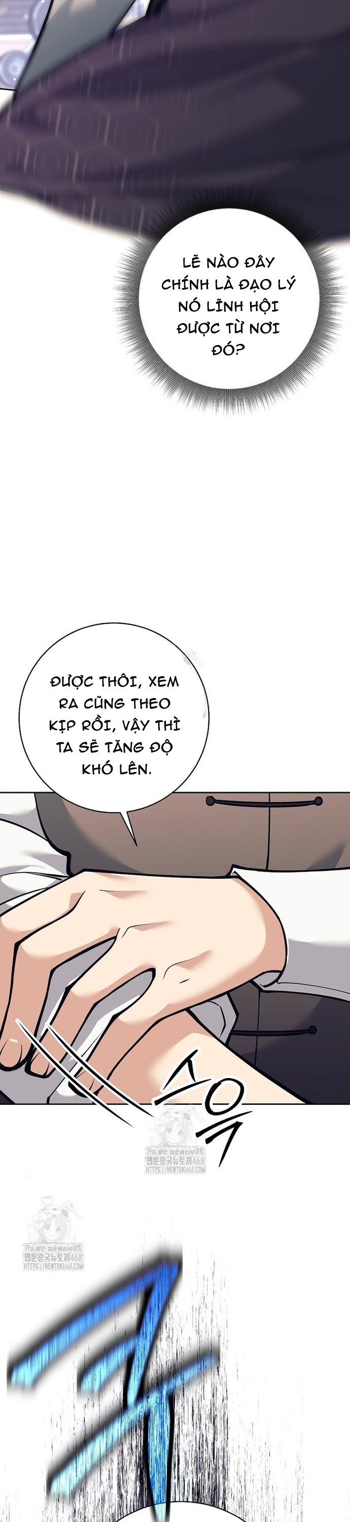 Đứa Con Ngoài Giá Thú Có Khả Năng Hấp Thụ Vũ Khí Chapter 37 - Trang 2