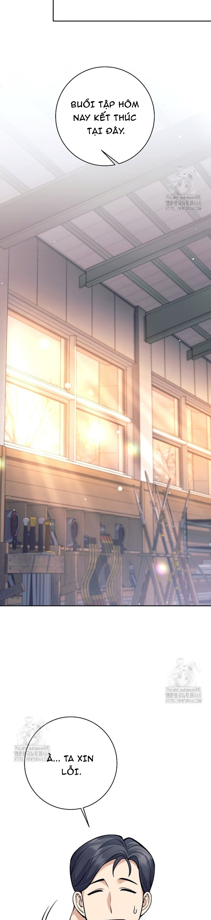 Đứa Con Ngoài Giá Thú Có Khả Năng Hấp Thụ Vũ Khí Chapter 37 - Trang 2