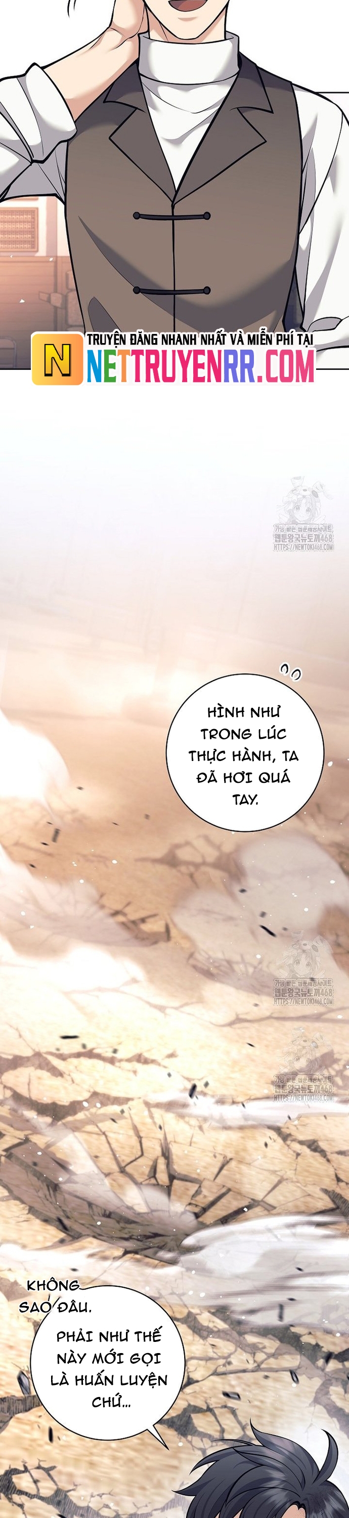 Đứa Con Ngoài Giá Thú Có Khả Năng Hấp Thụ Vũ Khí Chapter 37 - Trang 2