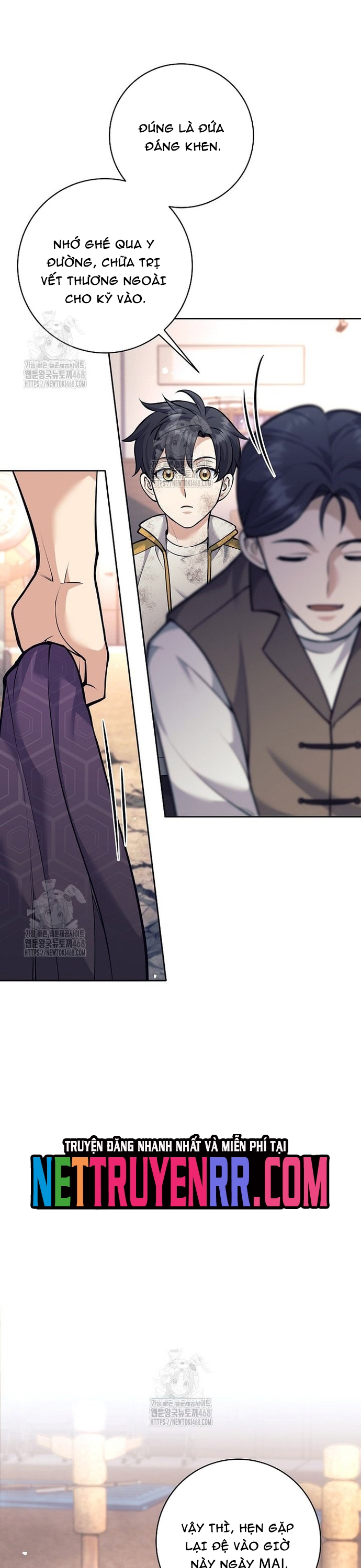 Đứa Con Ngoài Giá Thú Có Khả Năng Hấp Thụ Vũ Khí Chapter 37 - Trang 2