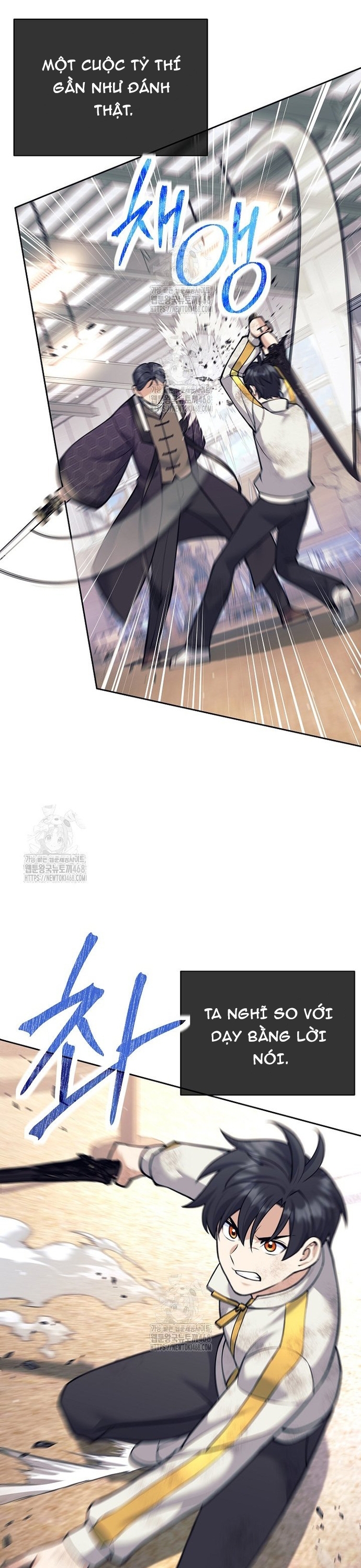 Đứa Con Ngoài Giá Thú Có Khả Năng Hấp Thụ Vũ Khí Chapter 37 - Trang 2