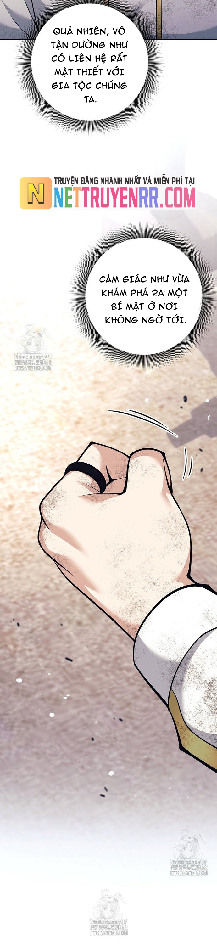 Đứa Con Ngoài Giá Thú Có Khả Năng Hấp Thụ Vũ Khí Chapter 37 - Trang 2