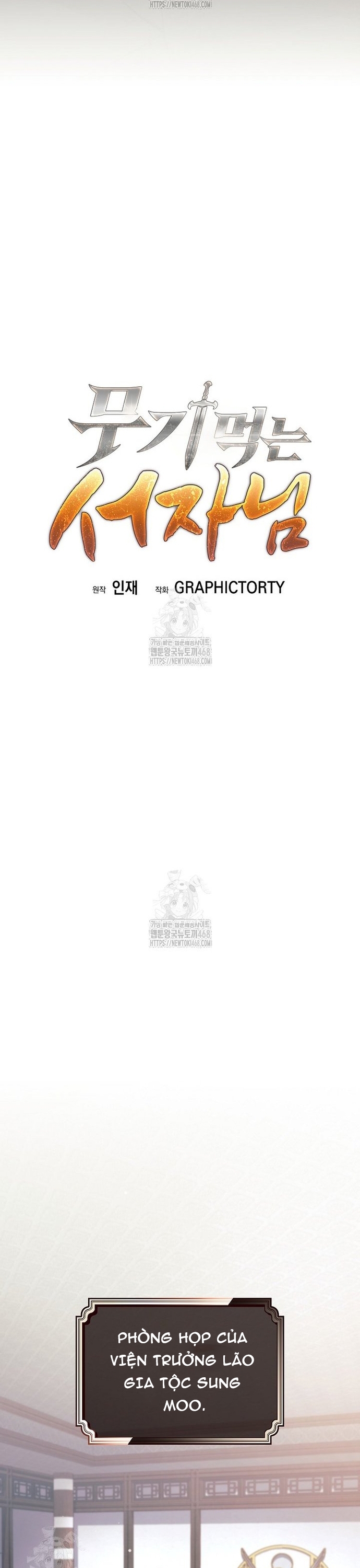 Đứa Con Ngoài Giá Thú Có Khả Năng Hấp Thụ Vũ Khí Chapter 37 - Trang 2