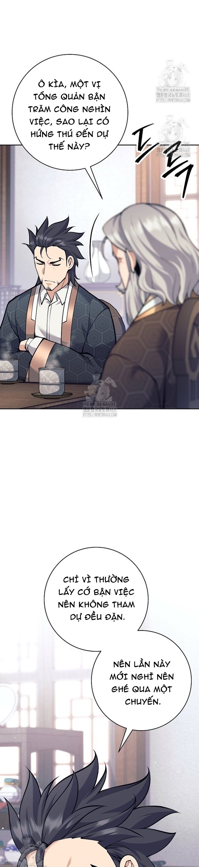 Đứa Con Ngoài Giá Thú Có Khả Năng Hấp Thụ Vũ Khí Chapter 37 - Trang 2