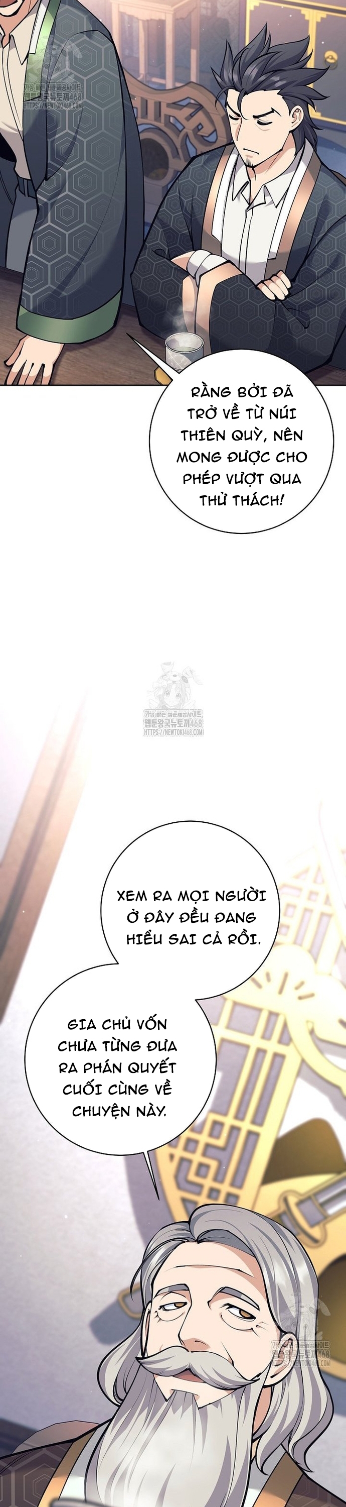 Đứa Con Ngoài Giá Thú Có Khả Năng Hấp Thụ Vũ Khí Chapter 37 - Trang 2