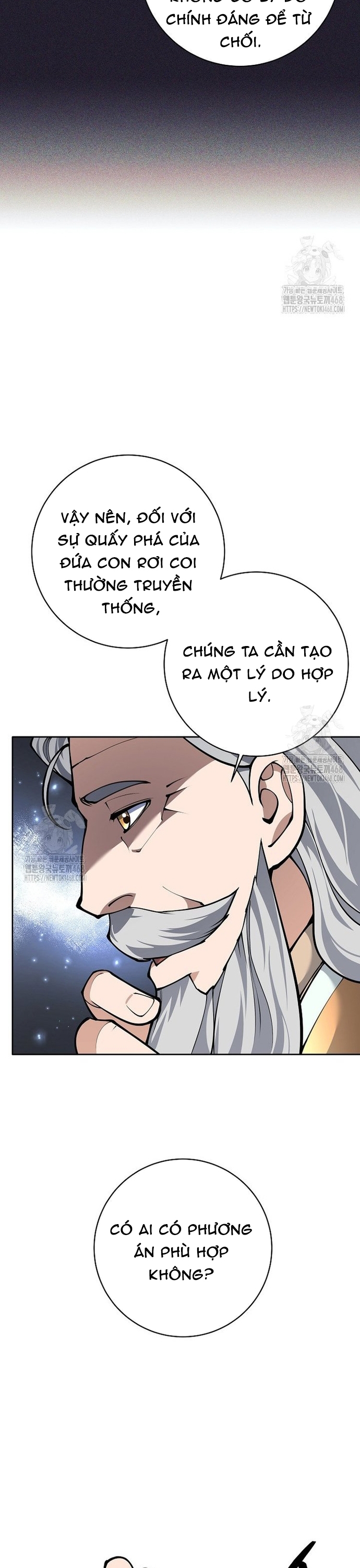 Đứa Con Ngoài Giá Thú Có Khả Năng Hấp Thụ Vũ Khí Chapter 37 - Trang 2