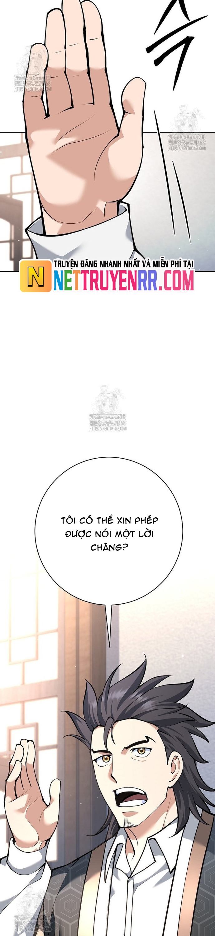 Đứa Con Ngoài Giá Thú Có Khả Năng Hấp Thụ Vũ Khí Chapter 37 - Trang 2