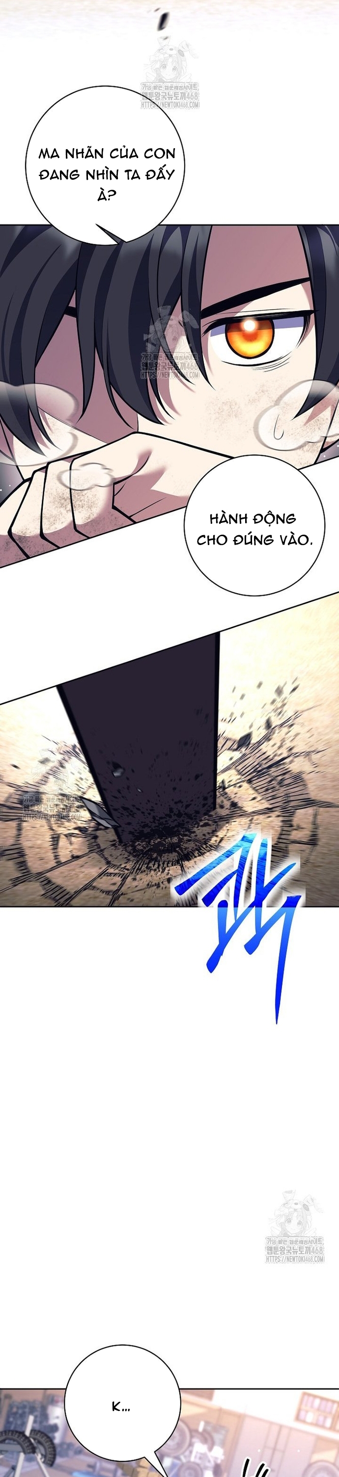 Đứa Con Ngoài Giá Thú Có Khả Năng Hấp Thụ Vũ Khí Chapter 37 - Trang 2