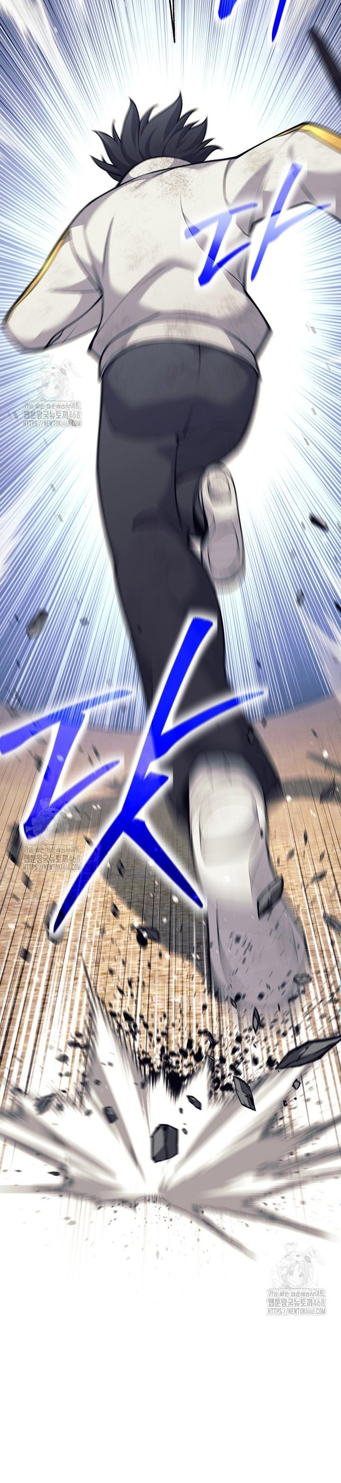 Đứa Con Ngoài Giá Thú Có Khả Năng Hấp Thụ Vũ Khí Chapter 37 - Trang 2