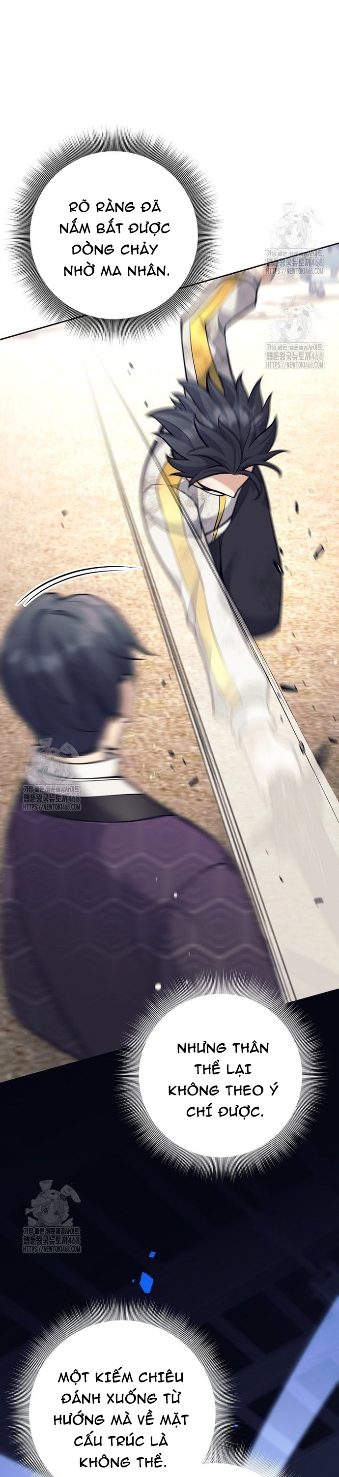 Đứa Con Ngoài Giá Thú Có Khả Năng Hấp Thụ Vũ Khí Chapter 37 - Trang 2