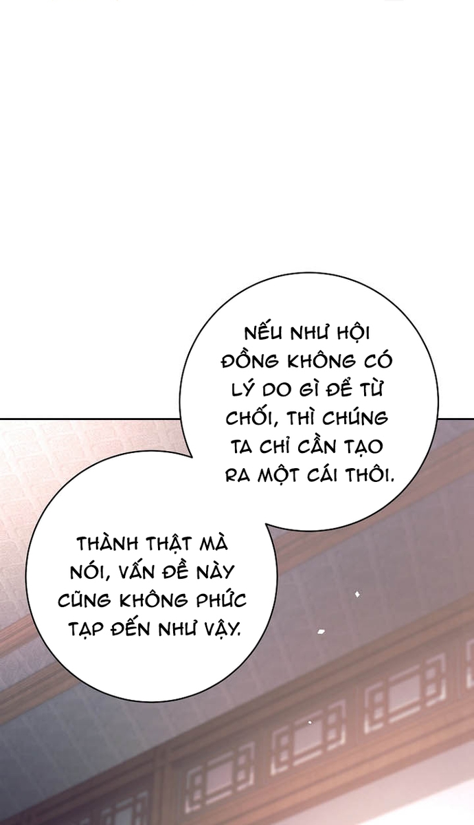 Đứa Con Ngoài Giá Thú Có Khả Năng Hấp Thụ Vũ Khí Chapter 38 - Trang 2