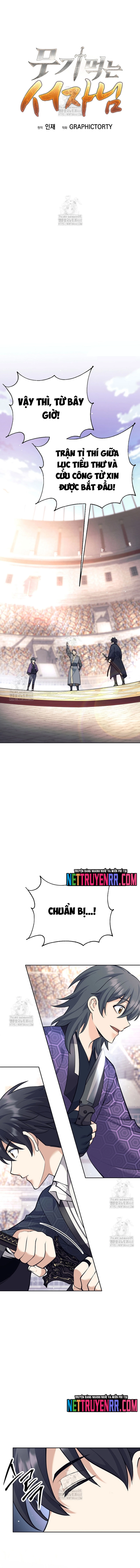 Đứa Con Ngoài Giá Thú Có Khả Năng Hấp Thụ Vũ Khí Chapter 40 - Trang 2