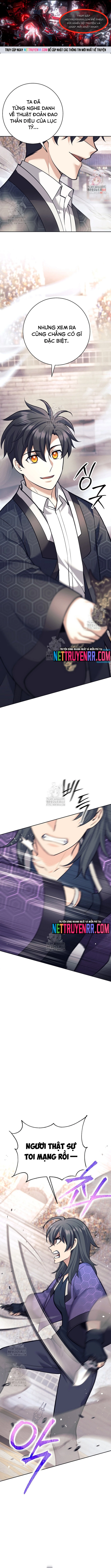 Đứa Con Ngoài Giá Thú Có Khả Năng Hấp Thụ Vũ Khí Chapter 41 - Trang 2