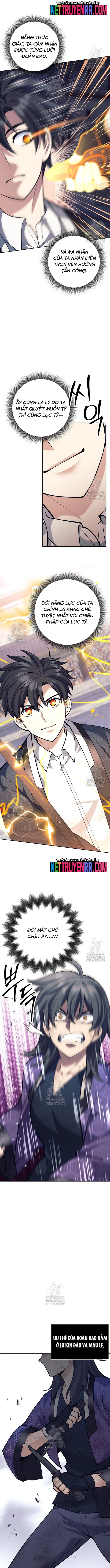 Đứa Con Ngoài Giá Thú Có Khả Năng Hấp Thụ Vũ Khí Chapter 41 - Trang 2