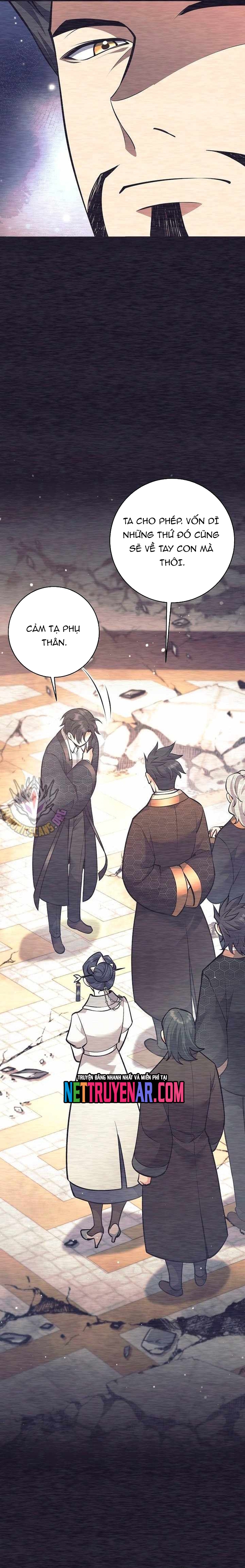 Đứa Con Ngoài Giá Thú Có Khả Năng Hấp Thụ Vũ Khí Chapter 45 - Trang 2