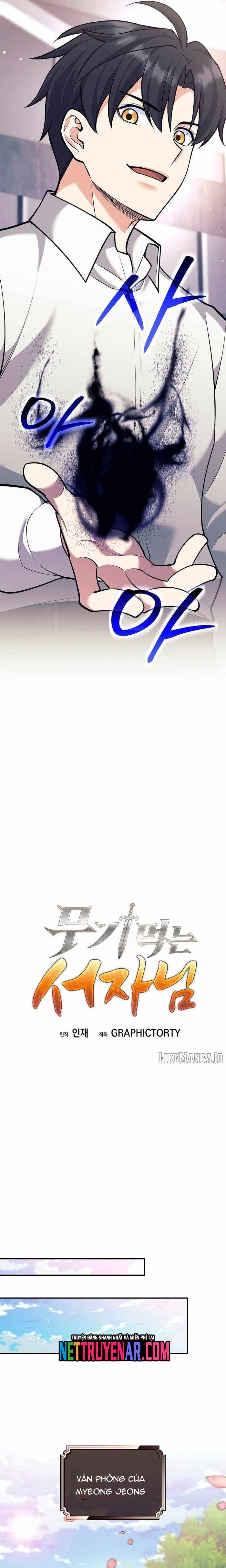 Đứa Con Ngoài Giá Thú Có Khả Năng Hấp Thụ Vũ Khí Chapter 45 - Trang 2