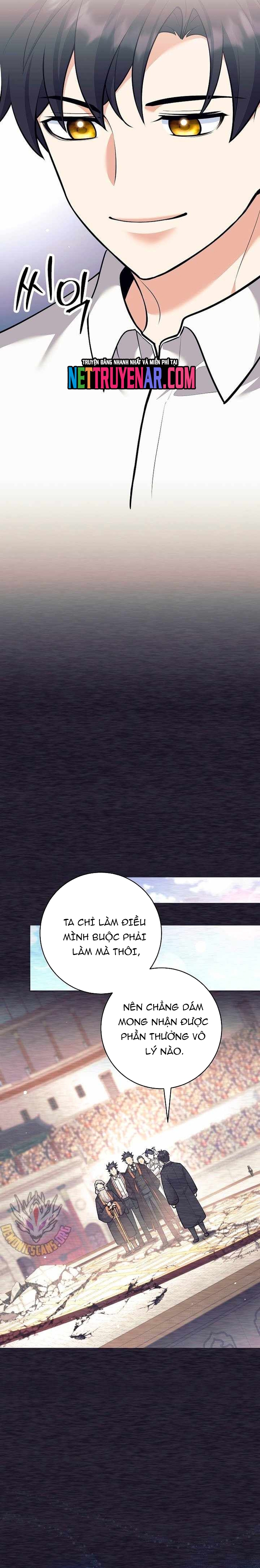 Đứa Con Ngoài Giá Thú Có Khả Năng Hấp Thụ Vũ Khí Chapter 45 - Trang 2