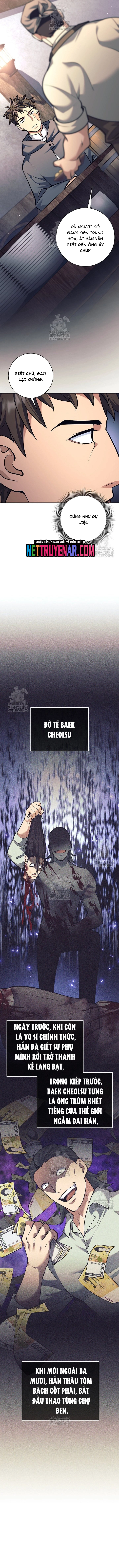 Đứa Con Ngoài Giá Thú Có Khả Năng Hấp Thụ Vũ Khí Chapter 46 - Trang 2