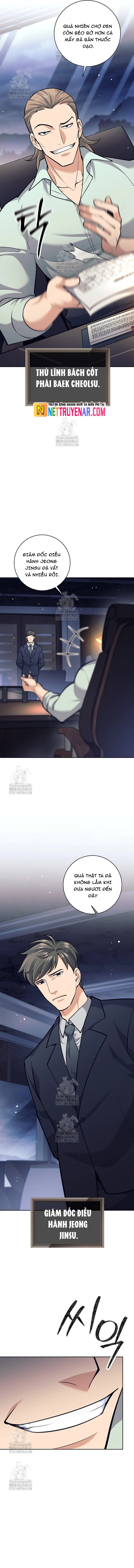 Đứa Con Ngoài Giá Thú Có Khả Năng Hấp Thụ Vũ Khí Chapter 46 - Trang 2